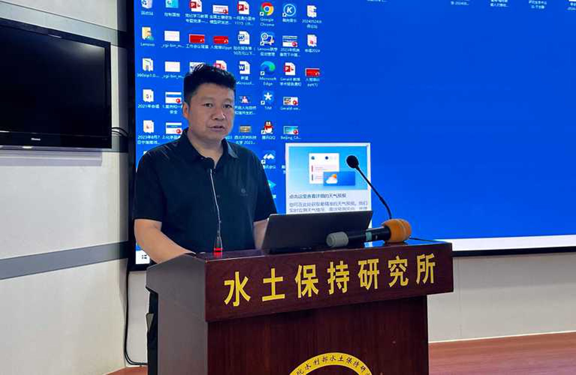 路达机动车检测