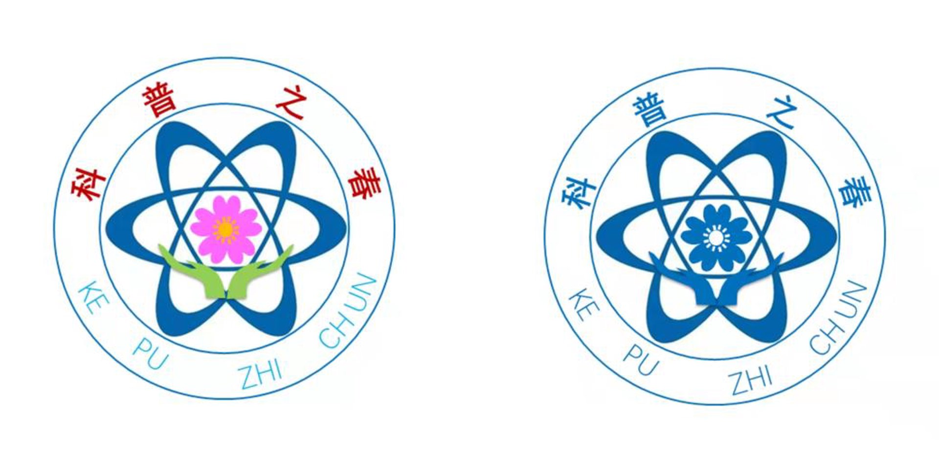 路达机动车检测